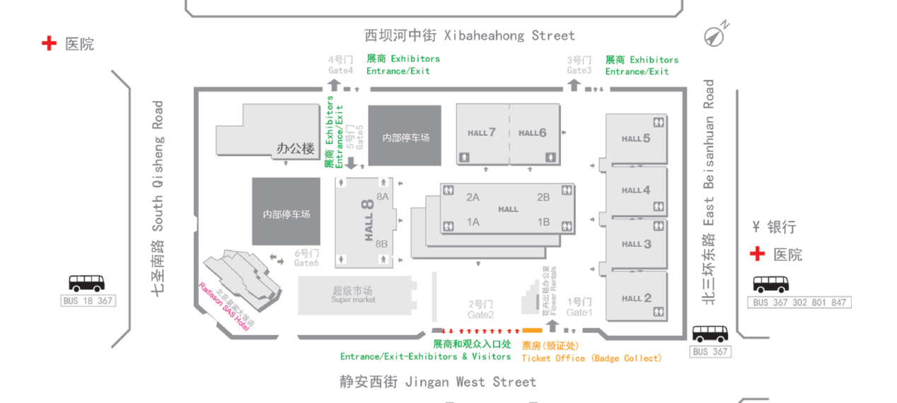 BIRTV2022招展和筹备工作全面启动 与您相约八月·北京老国展