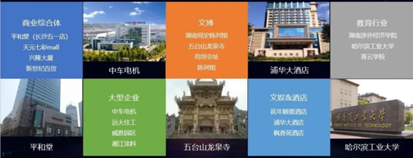 超高层建筑灭火成世界难题 威胜信息“智慧消防”防患于未“燃”