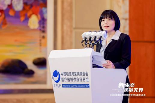 “冷鏈一哥”率先踐行新國標(biāo)，歐航歐馬可以更高標(biāo)準(zhǔn)助力醫(yī)藥冷鏈物流高質(zhì)量發(fā)展(圖4)