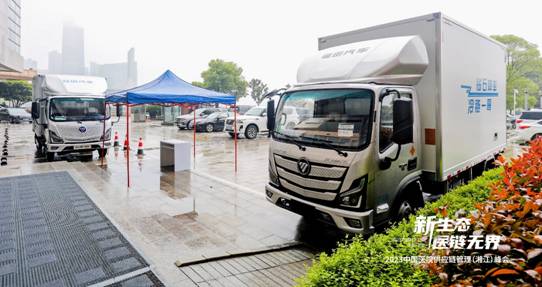 “冷链一哥”率先践行新国标，欧航欧马可以更高标准助力医药冷链物流高质量发展(图8)