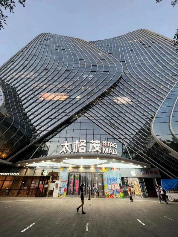 与同行者相互成就｜郑州局外·太格茂已恢复正常营业了