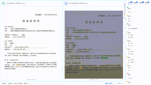985毕业,997加班,做梦都想让AI帮我搬砖