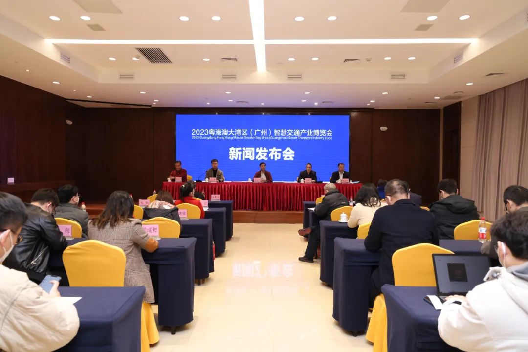 盛会将至！2023粤港澳大湾区（广州）智慧港口展览会亮点抢先看