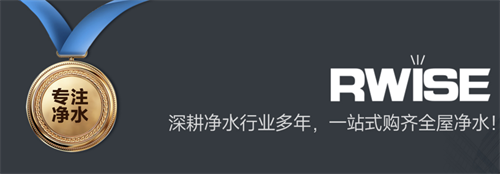 后生可畏，净水新势力超强功能惊现抢购狂潮