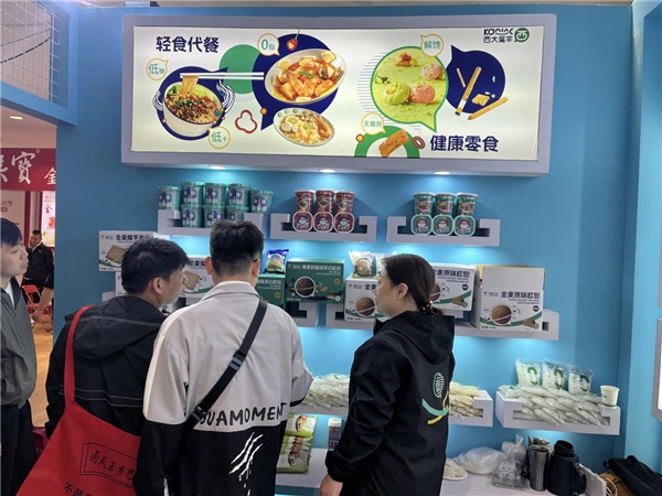 西大魔芋品牌露出不断,大健康产业风头正劲
