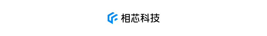 相芯科技携全品类数字人产品亮相2023世界人工智能大会