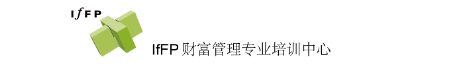 IfFP瑞伯:着力打造“瑞伯大师杯”赛事,致力培养尖端金融人才