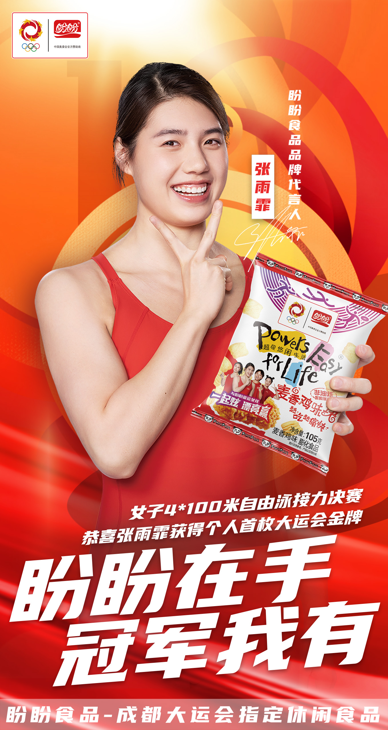 微信图片_20230801151240.jpg