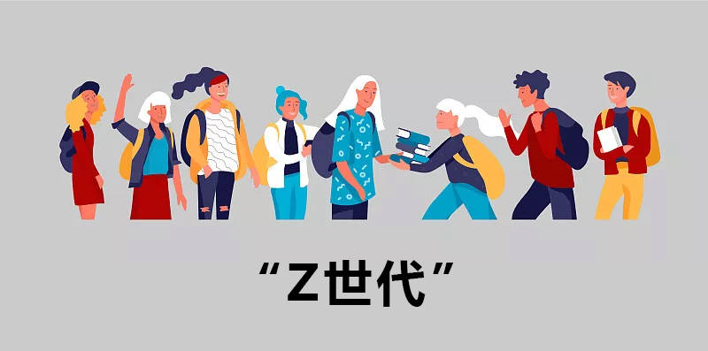 进击的Z世代，全程高能的AI学习把暑假效率拉满！