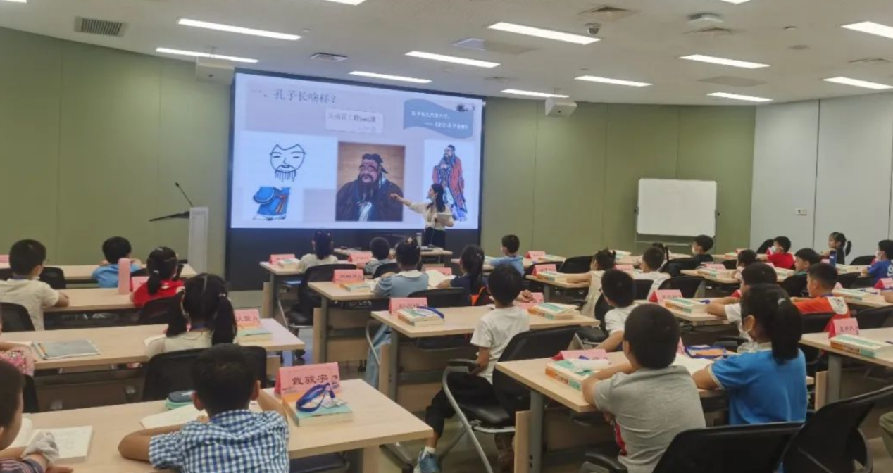 弘扬中华优秀传统文化 善诊赞助浦江学堂开设“礼健班”