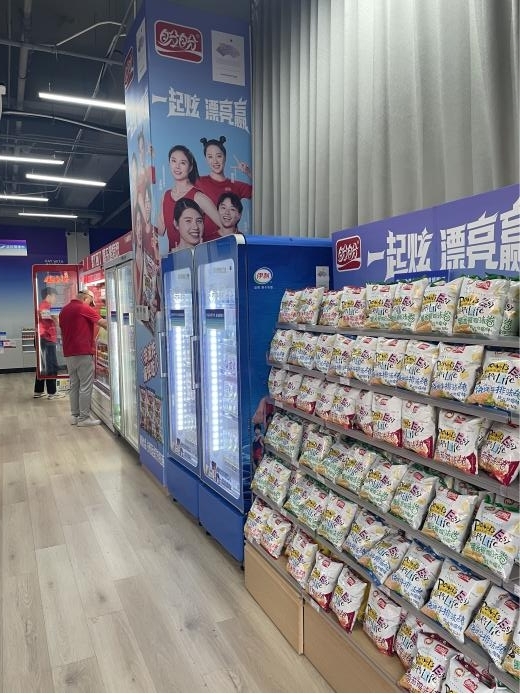 图片1.jpg
