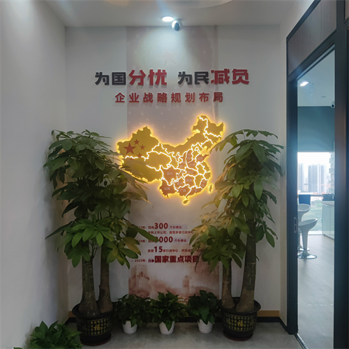 图片 2.png