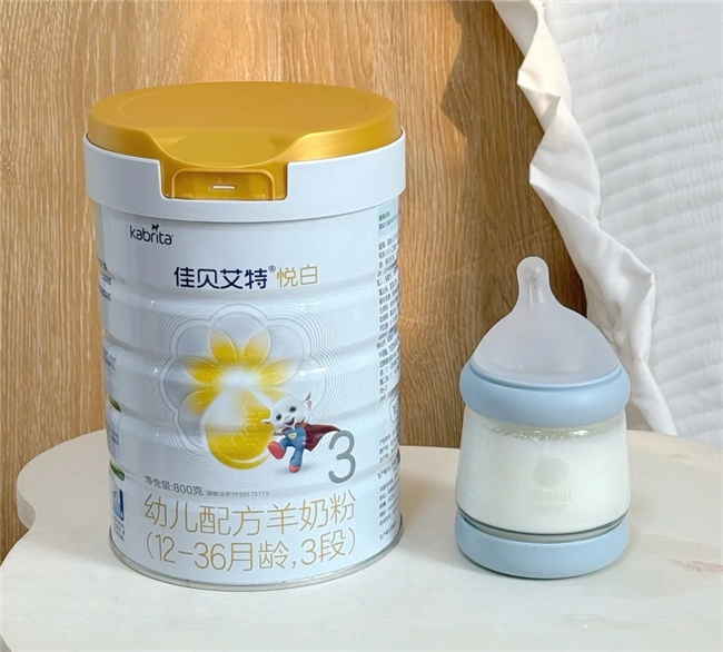 宝宝喝奶不长肉？选对这款“易消化吸收长肉的奶粉”，让你养娃少走弯路