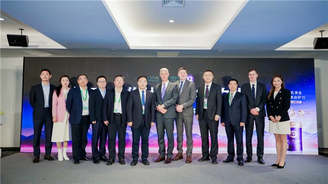 中垦上海公司与a2牛奶公司深化战略合作 升级乳业产供链路护航中国家庭营养