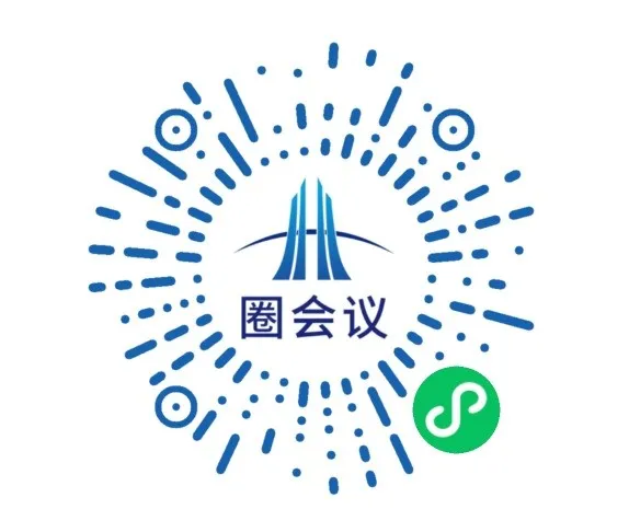 12.10-11北京·首钢园 第二十届中国IDC产业年度大典即将隆重召开