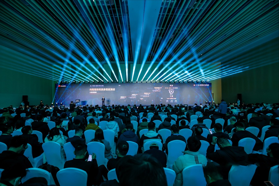 拥抱AI时代，让每一瓦特产出更多Token | 华为数字能源亮相 IDCC2025