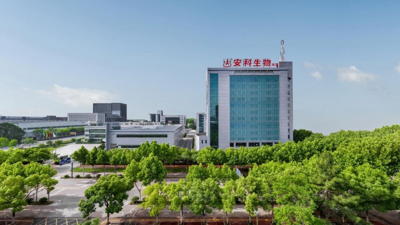 安科生物作为基石投资者参与维昇药业香港IPO，深化内分泌治疗领域布局