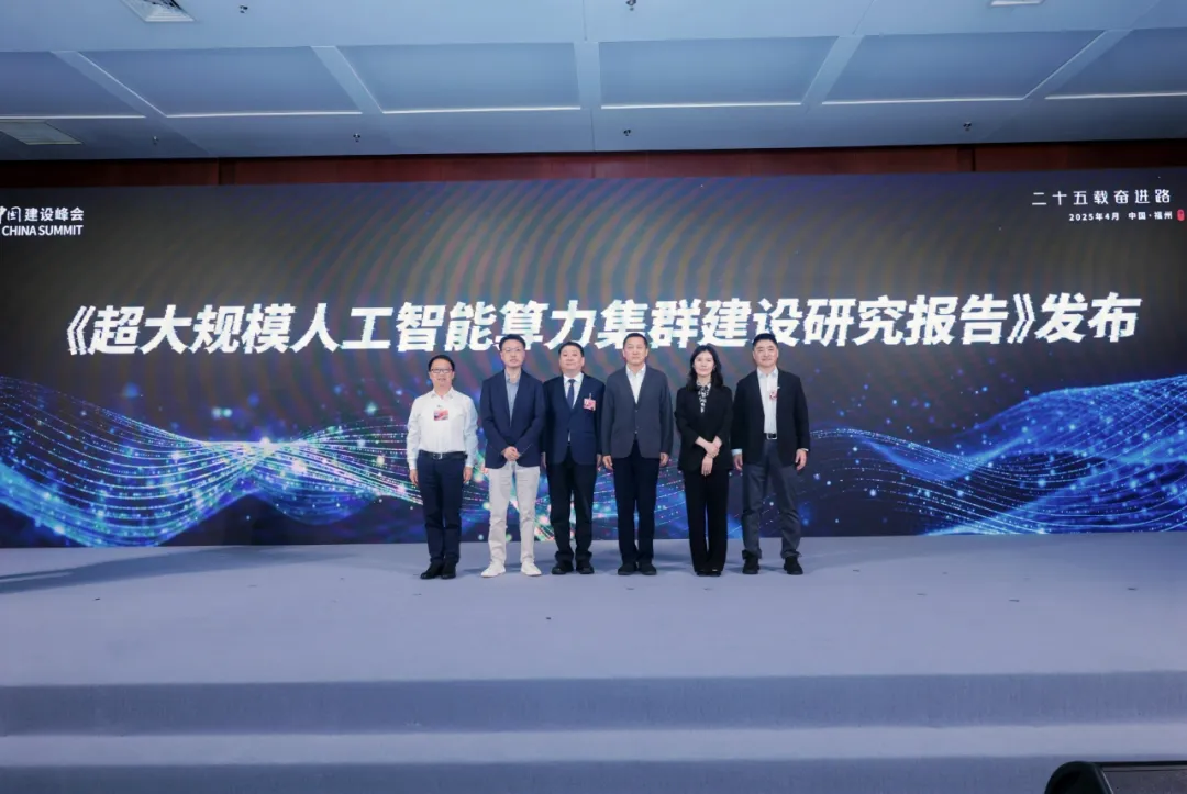 图片 4.png