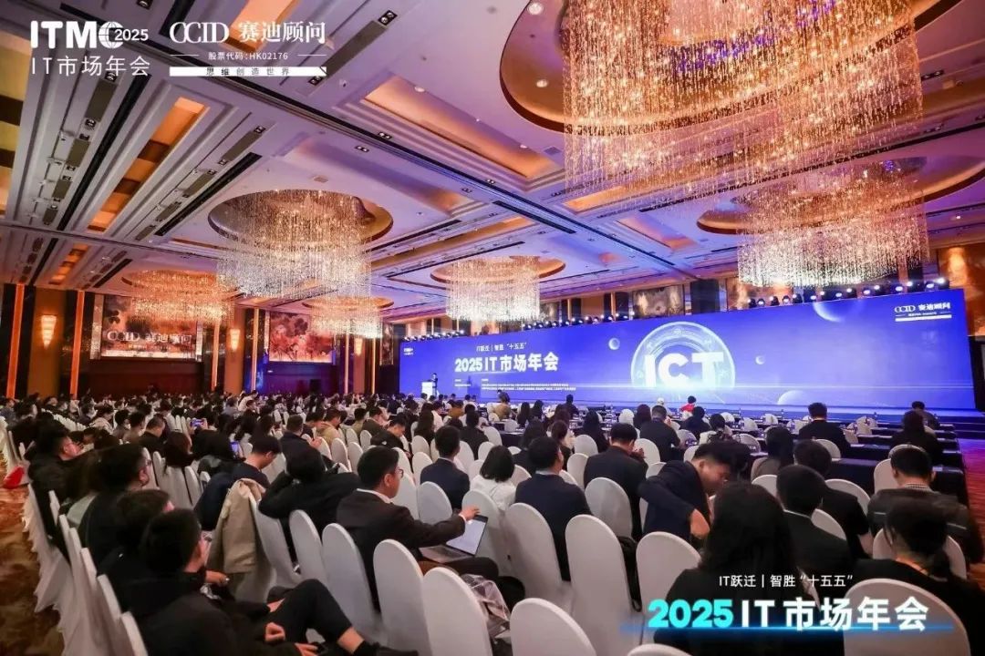 思特奇荣登“2025人工智能企业综合实力TOP100”榜单，以AI赋能产业智能化升级