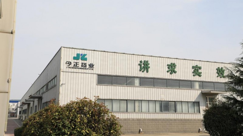 科技引擎轰鸣，今正药业筑牢创新发展根基