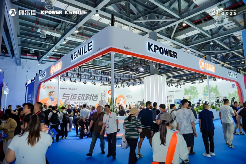康乐佳携KPOWER 900系列亮相42届体博会掀起力量训练新浪潮