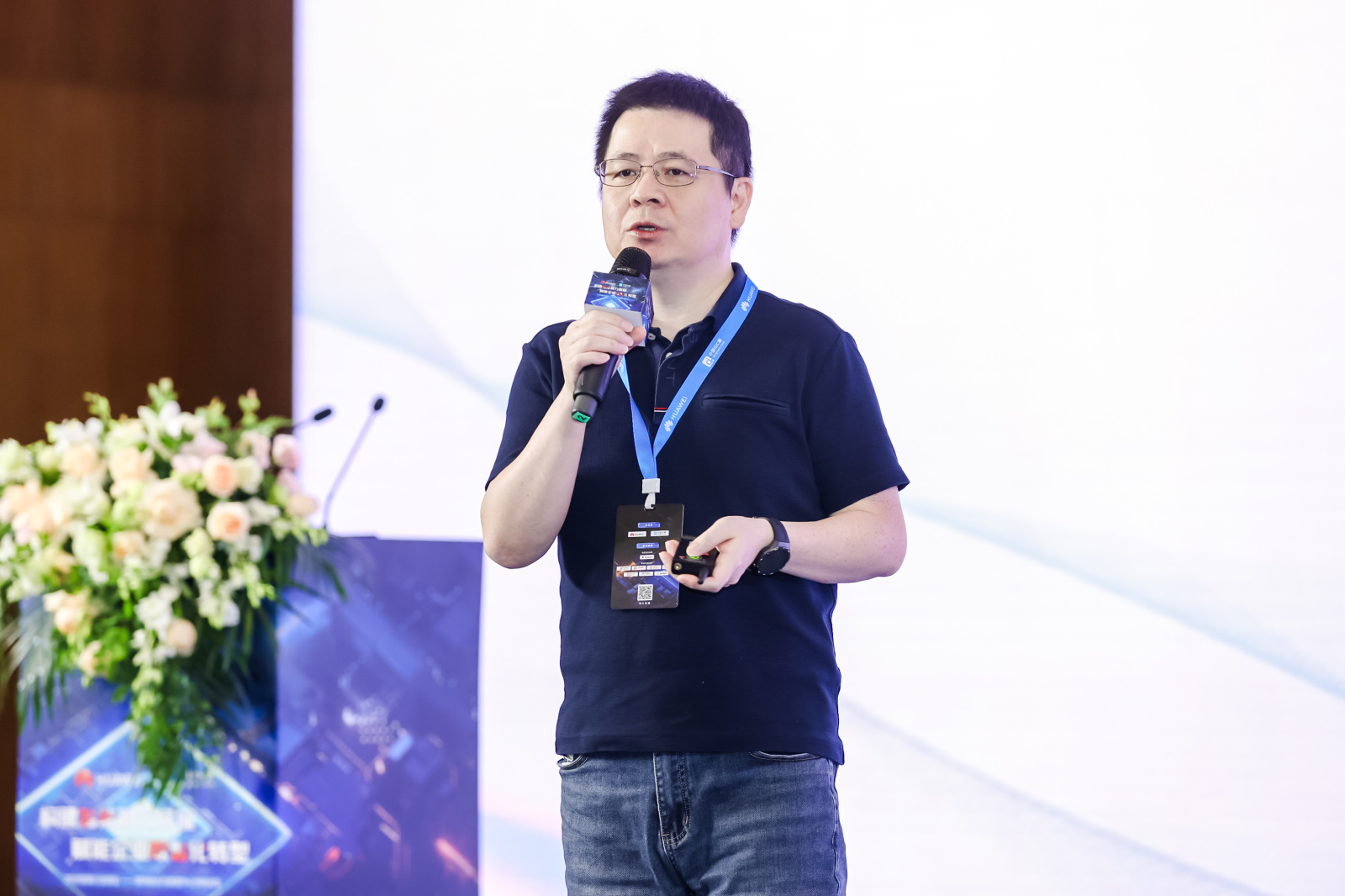 世纪互联第一线网络研发总经理 张先国