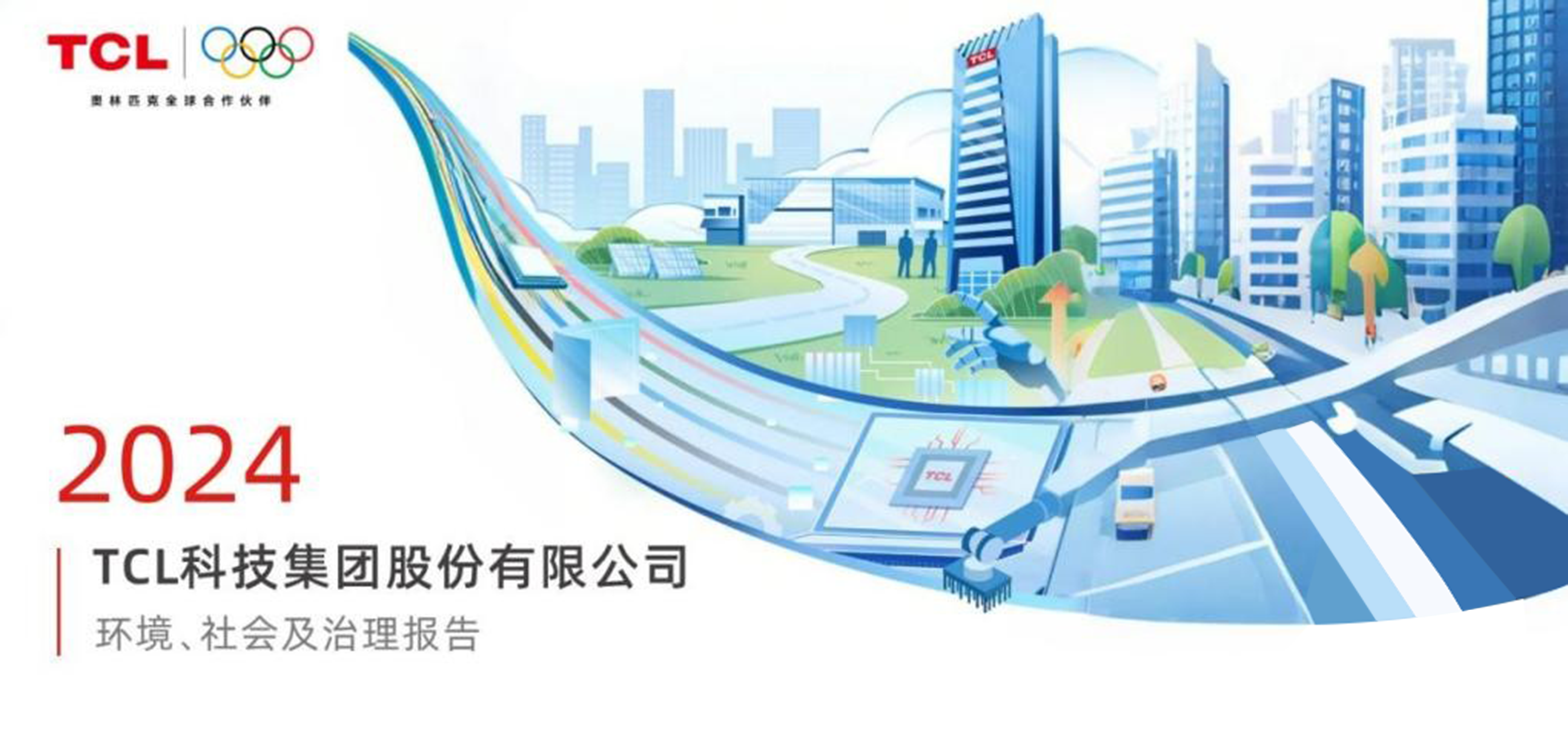 QQ图片20250612190455.png