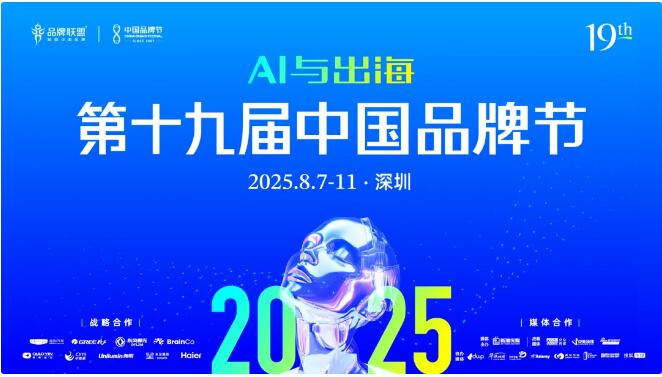 QQ截图20250609095636.jpg