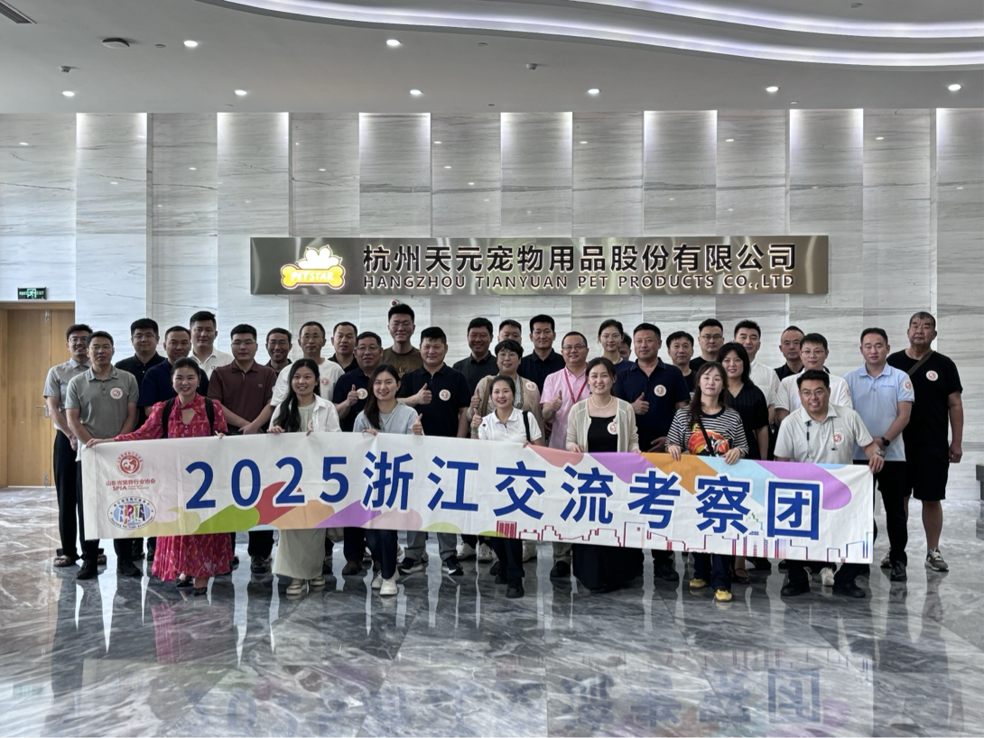 杭州一公司董事长：揭秘公司全球化战略布局