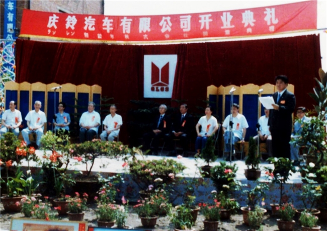 庆铃40年大事记：改革先行者的破冰答卷（1985-1993）