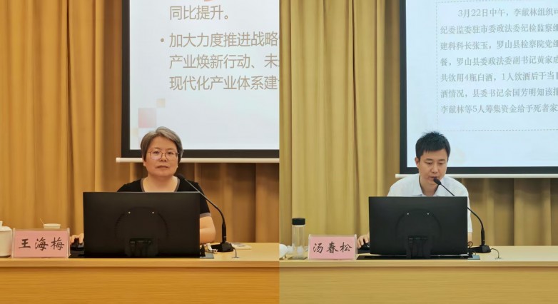 老师.jpg