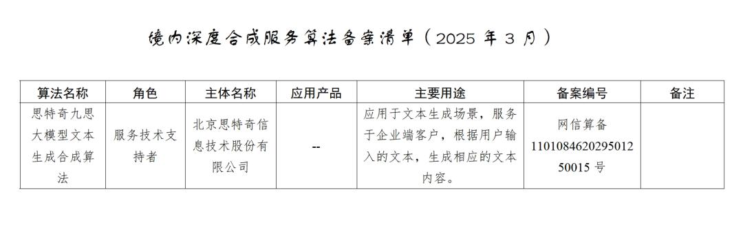 图片9.jpg
