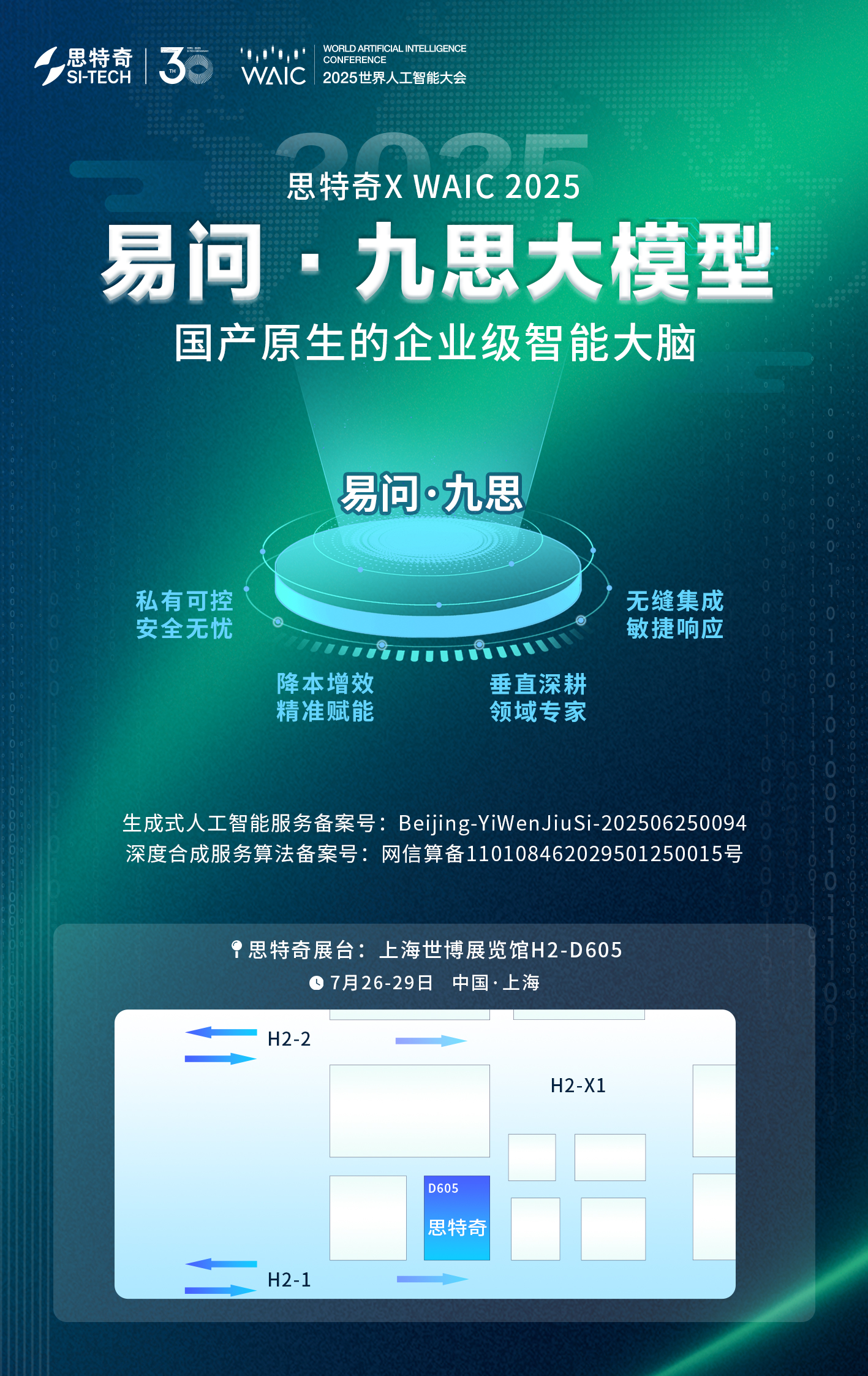 图片11.jpg