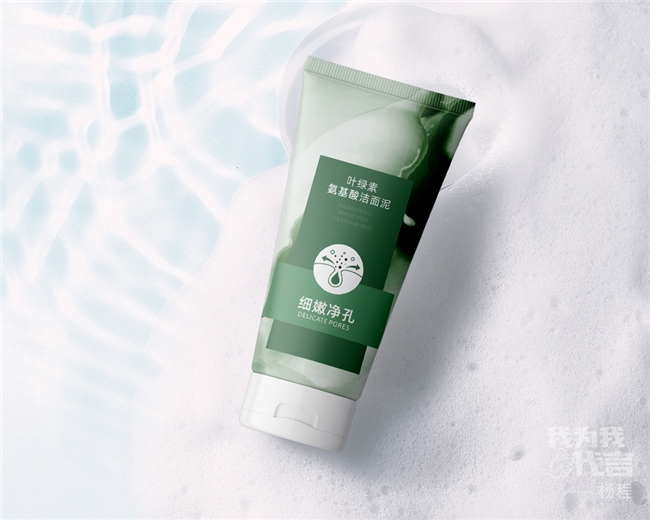 探索洁面新奥秘：氨基酸洁面泥的独特魅力