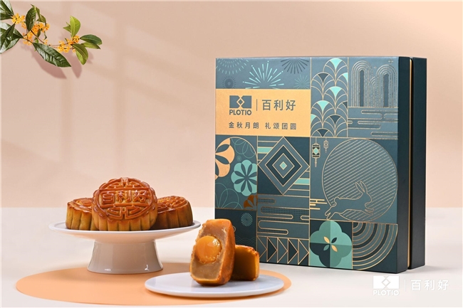 百利好2025中秋礼盒｜月满人团圆 好礼传心意