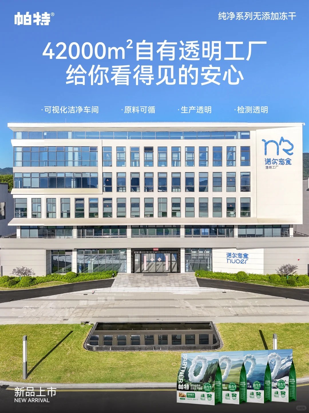 图片 15.jpg