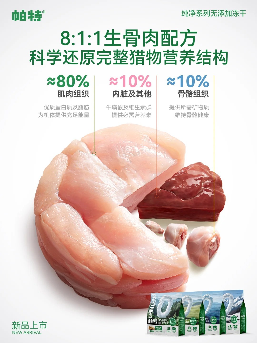 图片 14.jpg