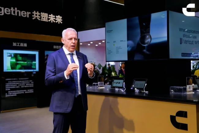 全球先进金属切削刀具制造商山特维克可乐满2026新年寄语吹响变革号角：“迈向2030”战略正式启航！