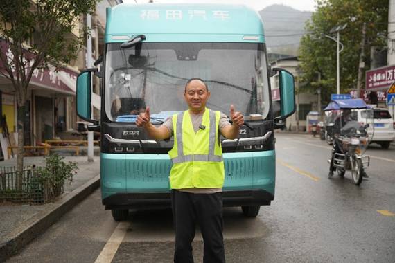 翻秦岭、跑山阳：一位山区老司机的欧马可Z高端纯电轻卡初体验