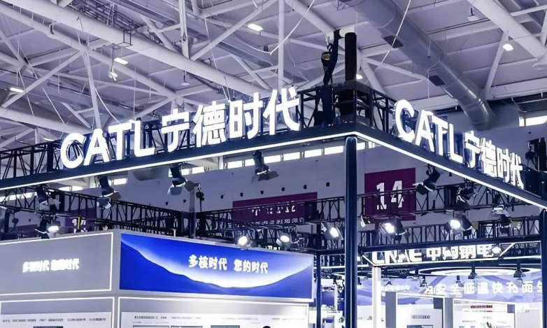 股价回调、基础稳定:宁德时代触及转折点了吗