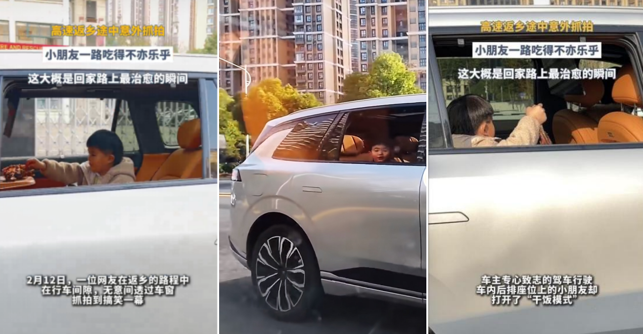 返乡偶遇小孩吃羊腿视频爆火 网友热评：隔着屏幕都羡慕