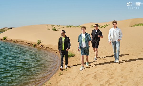 欧度男装2026春夏时尚潮流系列：优雅而行，智趣松弛