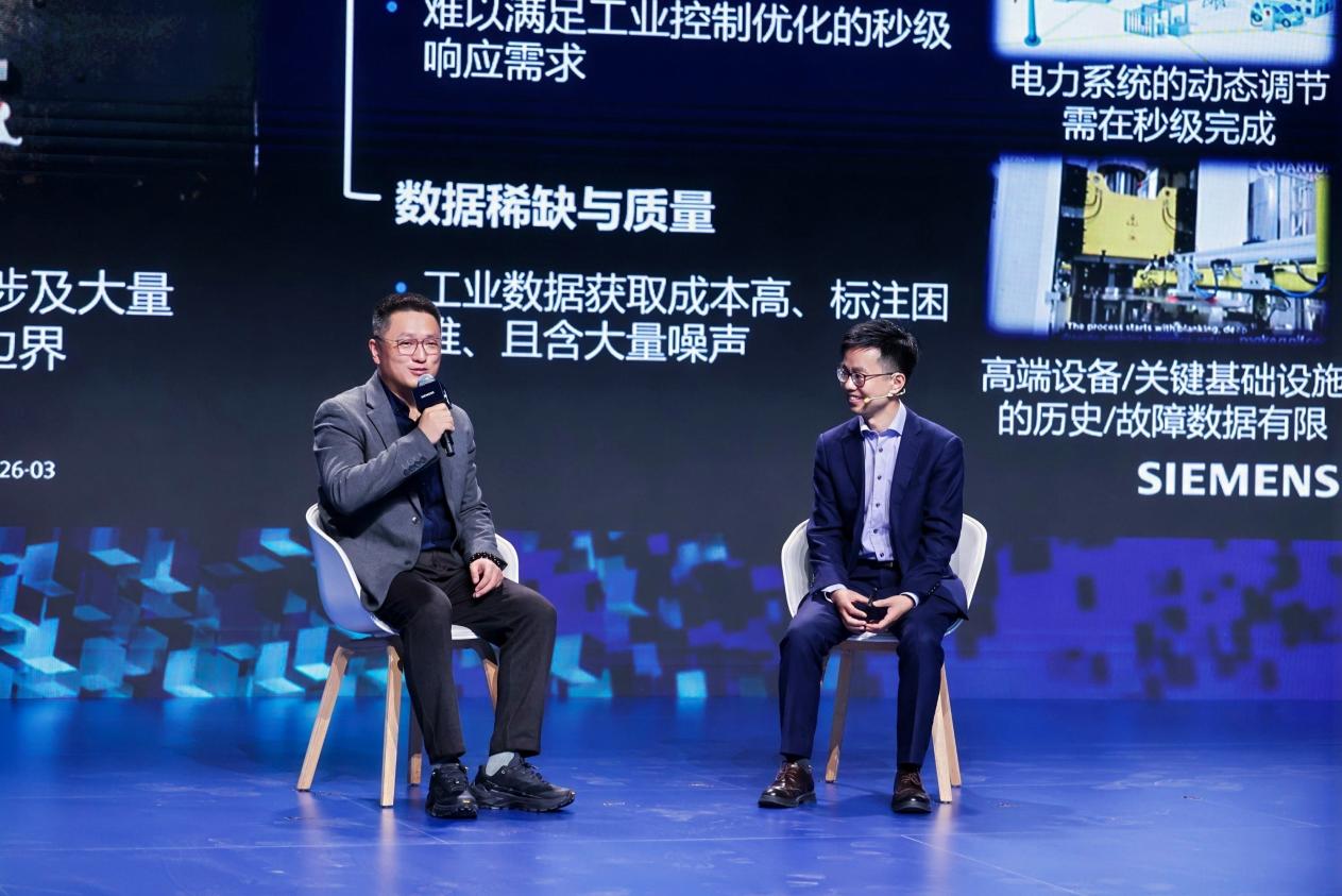 付强 光合智能创始人 （左一）