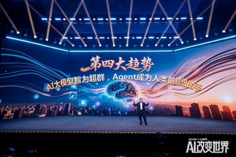 小度深度融合OpenClaw，打造真正"能说会做"的家庭AI管家