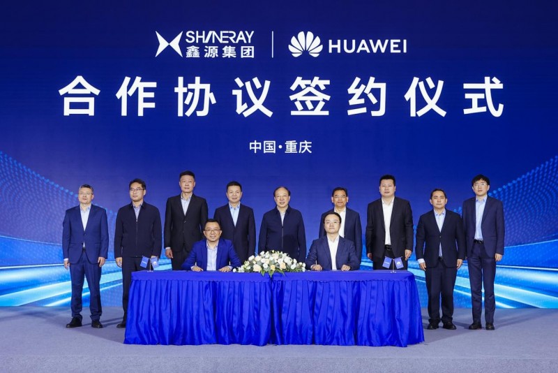 联手华为与白犀牛,鑫源要在全球再造一个商用车“智造铁三角”