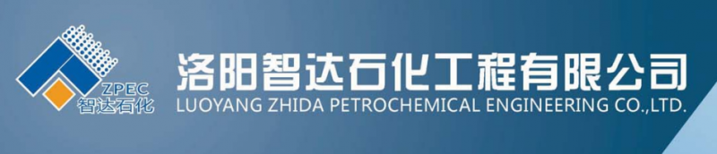 突破炼油核心技术，智达石化市占率位居行业前列