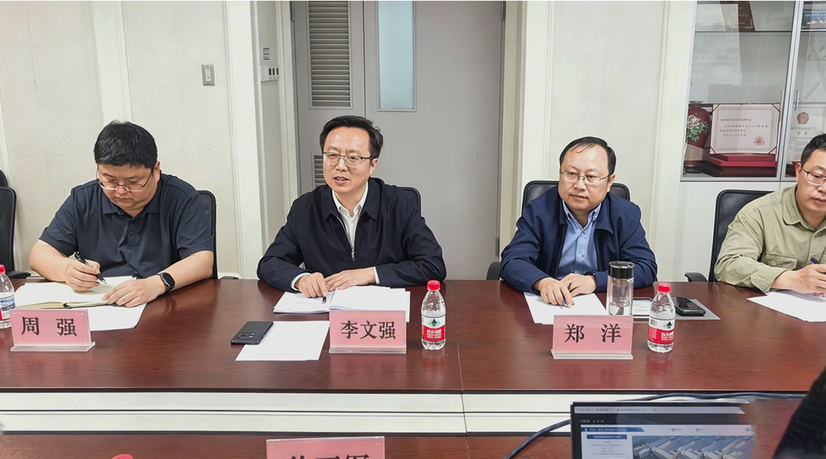 续写合作华章 共筑绿色未来——  乐尔智能与生态环境部固管中心再度签约推进飞灰资源化发展