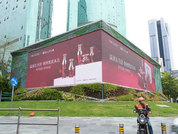 五一霸屏！兰亭科技点亮全国核心城市，以科技之名诠释国货担当