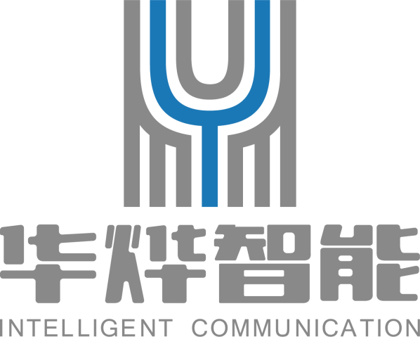 华烨智能：深耕智能电网通信领域，加速芯片与物联网技术融合发展