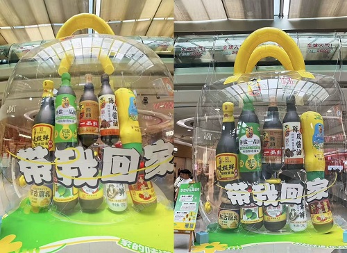 微信图片_20260525092309_366_475.jpg